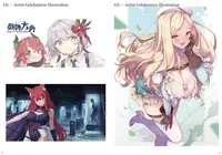 《倒轉方舟 ボク姫PROJECT: AHNO's Ark》美術集 2