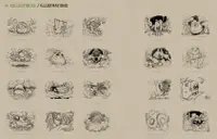 Tunche - Supporter Pack 2