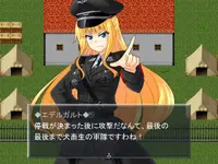 ばるばろっさ! ～すすめ? 赤軍少女旅団～ 3