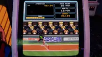 Arcade Paradise - Summer of Sports 2