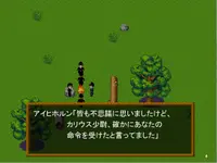 WWⅡ英雄列伝 泥の中の虎 オットー・カリウス 1