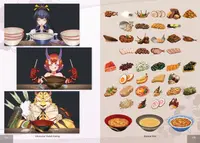 Yasha: Legends of the Demon Blade - Artbook 4