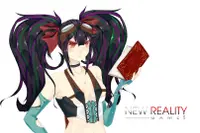 Data Hacker: Reboot 4