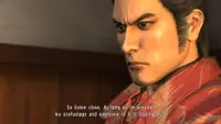 Yakuza 3 Remastered 3