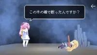 魔法少女ですがダンジョンで無限に強くなってもいいですか 4