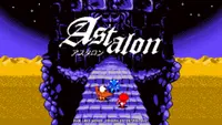 Astalon: Tears of the Earth 4