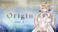 KALPA: Cosmic Symphony - Origin Vol. 1 Complete 1