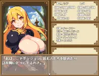 Dungeon And Darkness 2