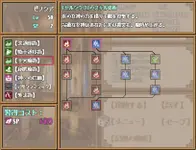 Dungeon And Darkness 4