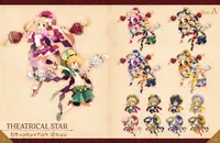 Labyrinth of Galleria: The Moon Society - Tome of Wonders Art Book Deluxe 4