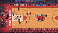 Hoop Land 3
