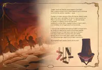 The Witch's Cauldron - Supporter Pack 2