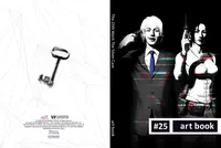 The 25th Ward: The Silver Case - Digital Art Book Limited 1