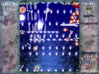 妖精大戦争 〜 東方三月精 4