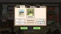 猫神牧场：恐龙纪元（Cat God Ranch:​​Age of Dinosaurs​） 2
