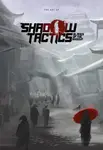 Shadow Tactics: Blades of the Shogun - Artbook + Strategy Guide 1