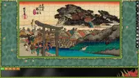 Jigsaw Puzzle Pack - Pixel Puzzles Ultimate: Ukiyo-e 2 Ultimate 4