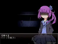 告死天使之言 Death angel 3