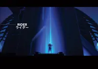 Furi - Digital Artbook 2