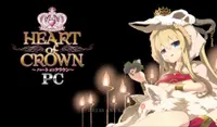 Heart of Crown PC - Northern Enchantress 1