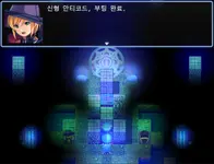 소녀는 꿈의 숲을 여행합니다. 3