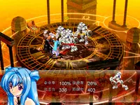 風色幻想SP:封神之刻 3