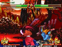 SAMURAI SHODOWN V SPECIAL Special 4