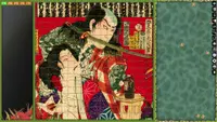 Jigsaw Puzzle Pack - Pixel Puzzles Ultimate: Ukiyo-e 2 Ultimate 1