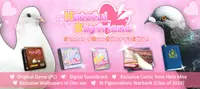 Hatoful Boyfriend - Collector's Edition DLC Collector's 1