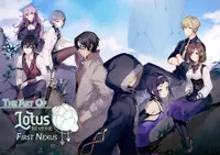 The Art of Lotus Reverie: First Nexus Complete 1