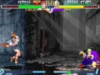 Street Fighter Alpha 2 4