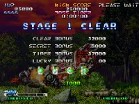 BLAZING STAR 4