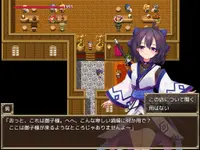 Slave Princess Finne, why did she sell out her own kingdom? 1