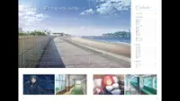 Memories Off Sousou ~Not always true~ MATERIAL BOOK Deluxe 1