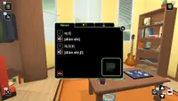 Influent DLC - 普通话 2