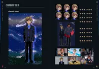 少年期の終り デジタルアートブック 2