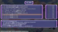 Hyperdimension Neptunia Re;Birth1 Additional Content1 3