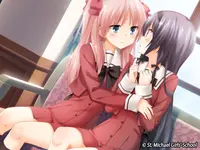 A Kiss For The Petals - Remembering How We Met 2