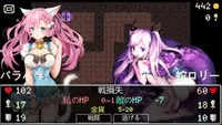 Neko Dungeon 3