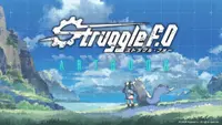Struggle F.O ArtBook Deluxe 1