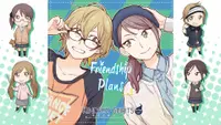 Kindred Spirits on the Roof Drama CD Vol.2 1