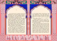 Sultan's Game - Digital Novel 2