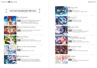 Touhou Danmaku Kagura Phantasia Lost: Digital Artbook 2