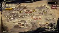 拯救大魔王2:逆流 Falsemen2:Upstream 2