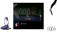 Clock Tower: Rewind 2