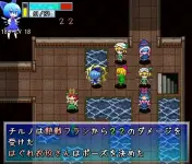 不思議の大冒険 チルノ見参！２ 3