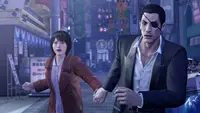 Yakuza 0 Director's Cut (PS5) 3