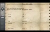 CB4G - Philippine Sea & Pilots 4