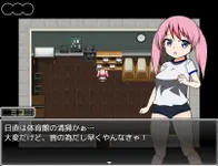 ミユちゃんと先生のどきどき野球拳 4