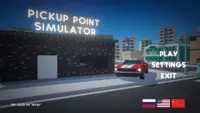 Delivery Point Simulator 1
